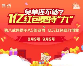 华为PuraXMax价格